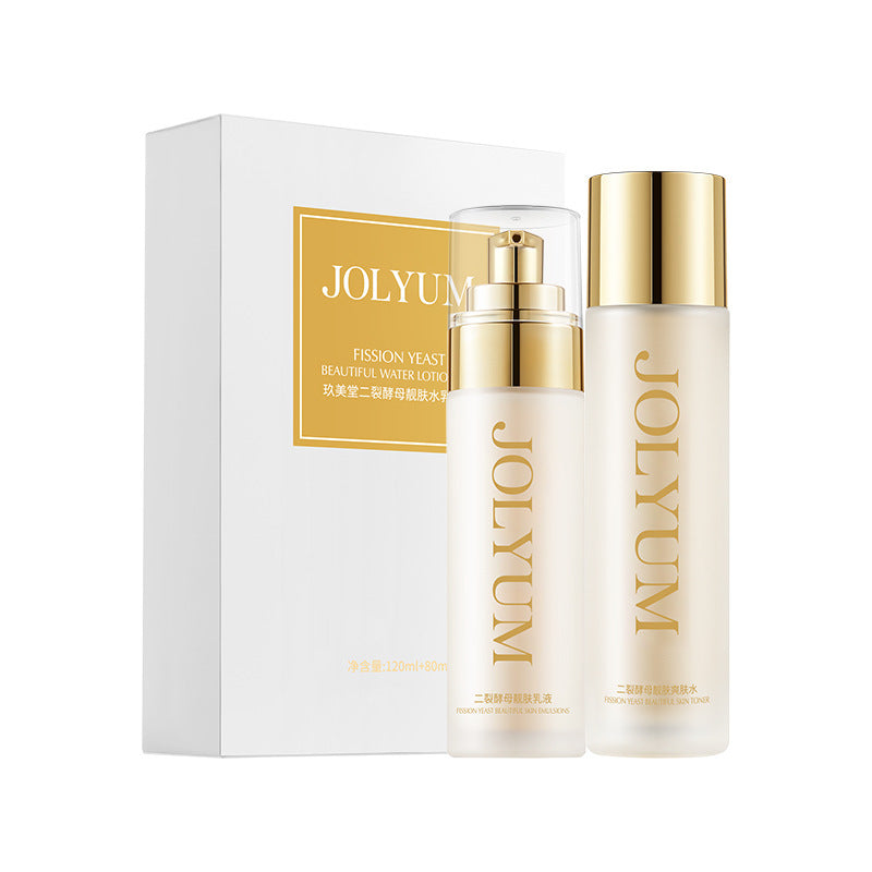 Hydrating Water Bank Essence & Lotion Set - Monaali